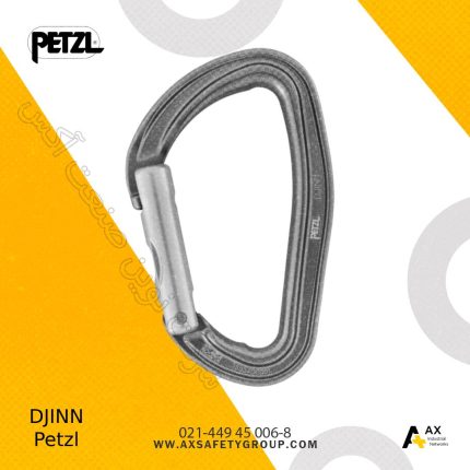 قیمت Djinn پتزل