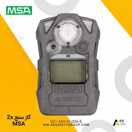 گاز سنج 2x MSA