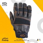 دستکش ProGrip