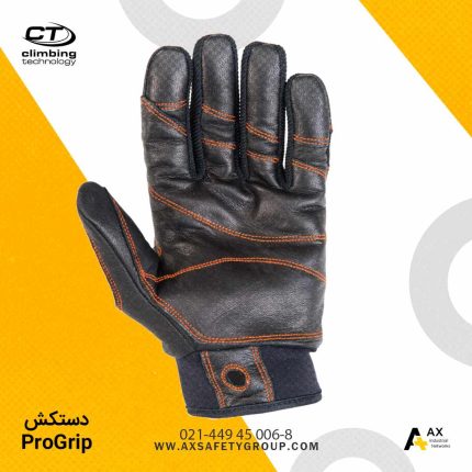 دستکش ProGrip