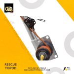 خرید RESCUE TRIPOD