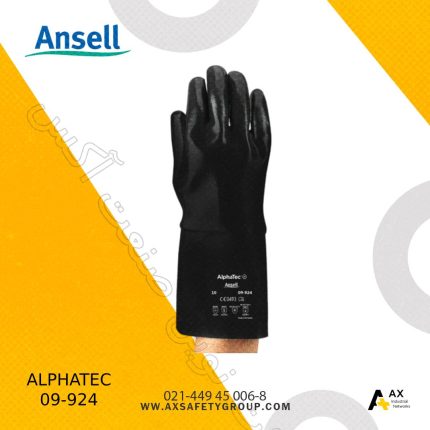 دستکش شیمیایی آلفا تک مدل 924-09