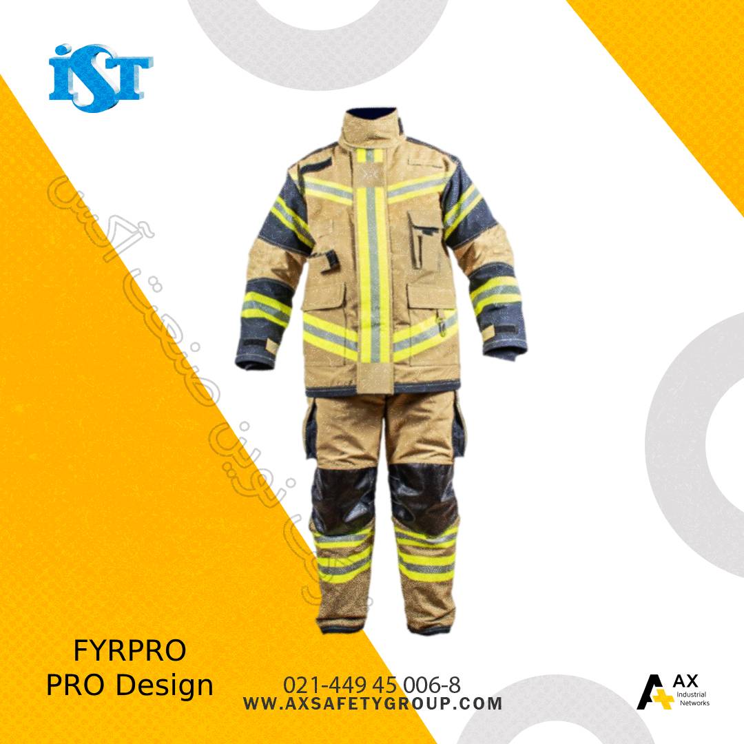 PRO Design 11 خرید لباس آتش نشانی FYRPRO XTREME Fireman Suit