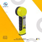 خرید چراغ زون صفر SafATEX Sigma RA