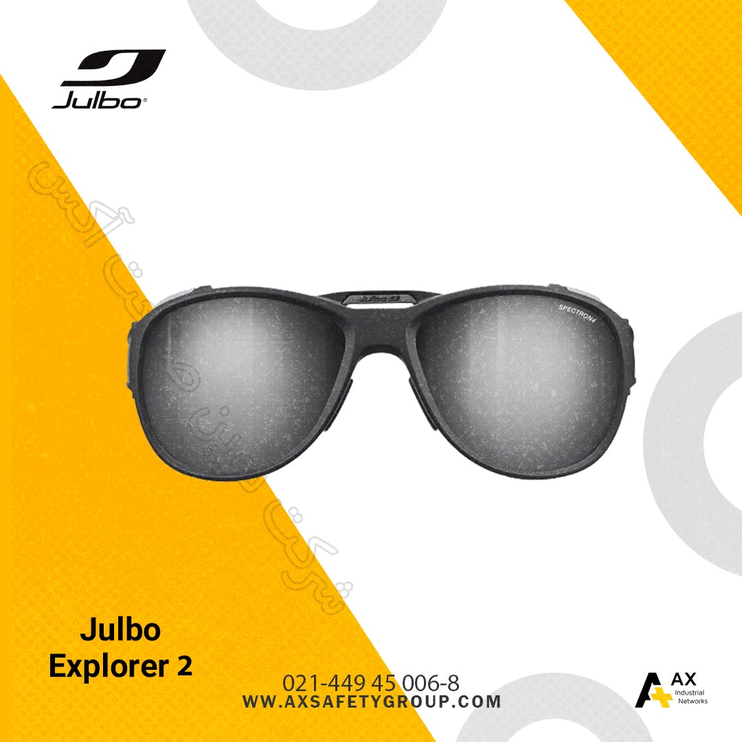 Julbo Explorer 2 A عینک جولبو اکسپلورر 2 با لنز فتوکرومیک Julbo Explorer 2