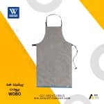 قیمت پیش بند ضد سرما WOBO