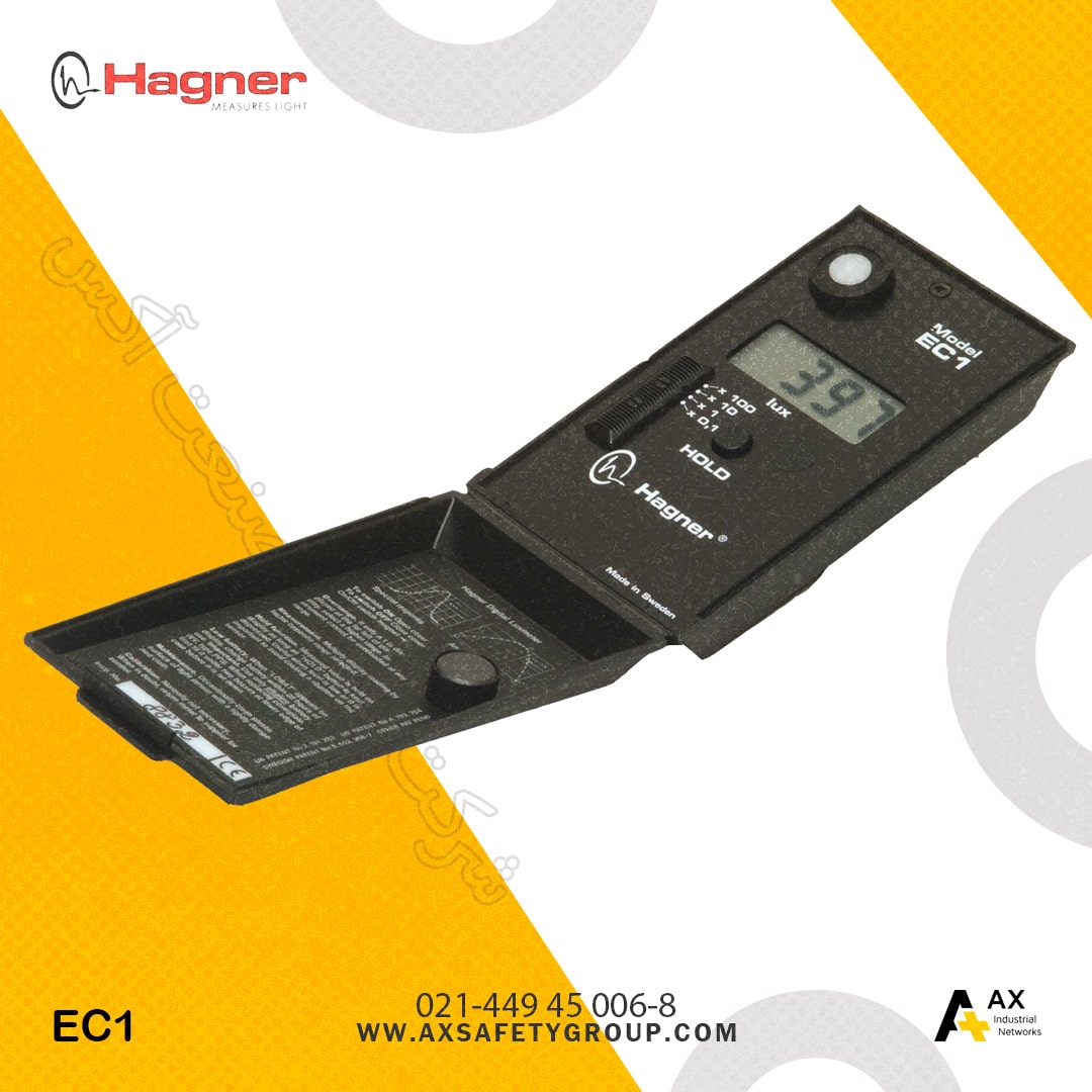 Hagner EC1