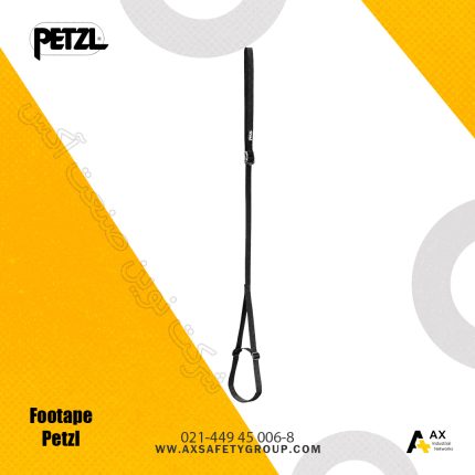 خرید پله رکاب تسمه ای Footape Petzl
