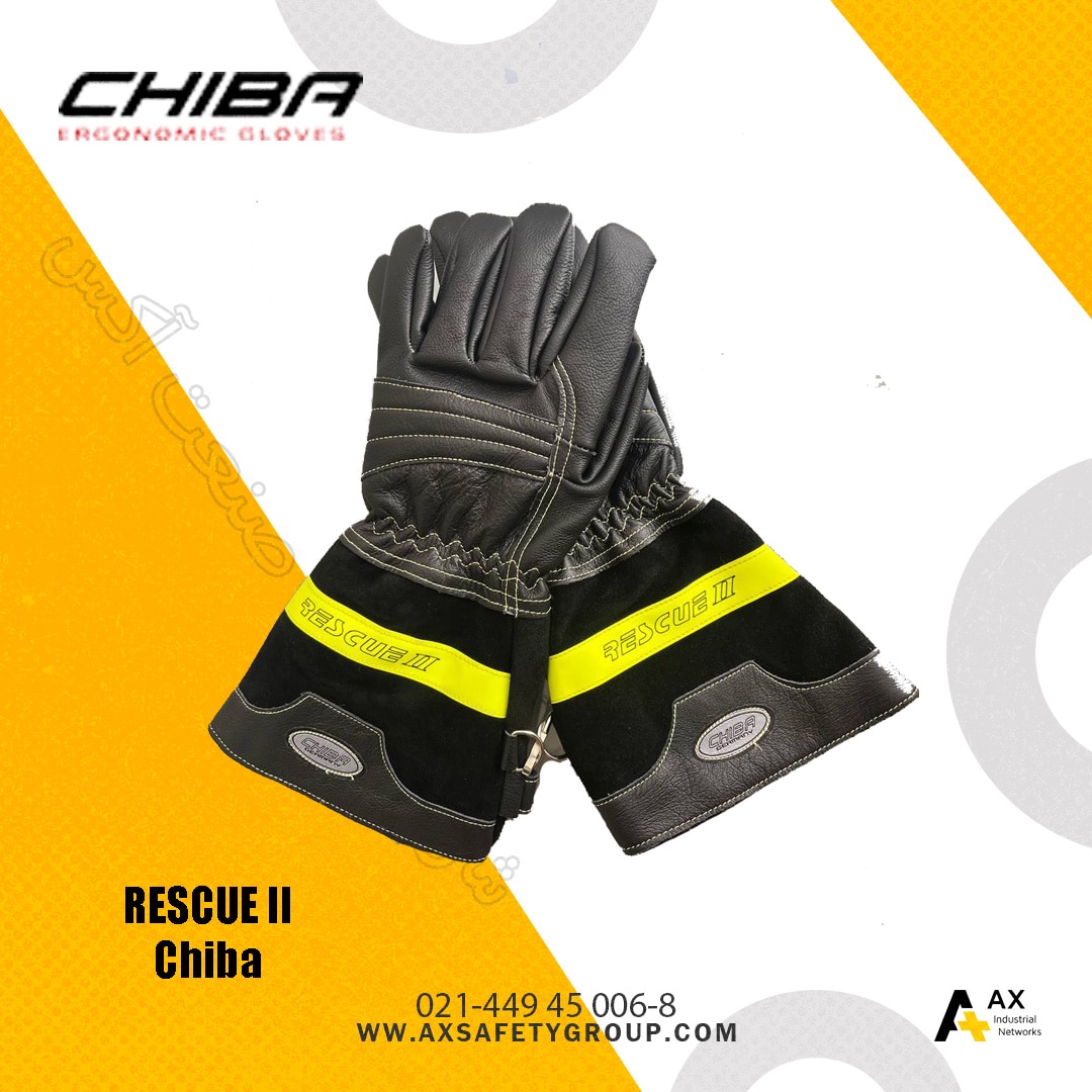 Rescue II Chiba خرید دستکش rescue II برند Chiba
