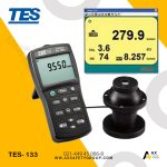 فلوکس متر TES-133
