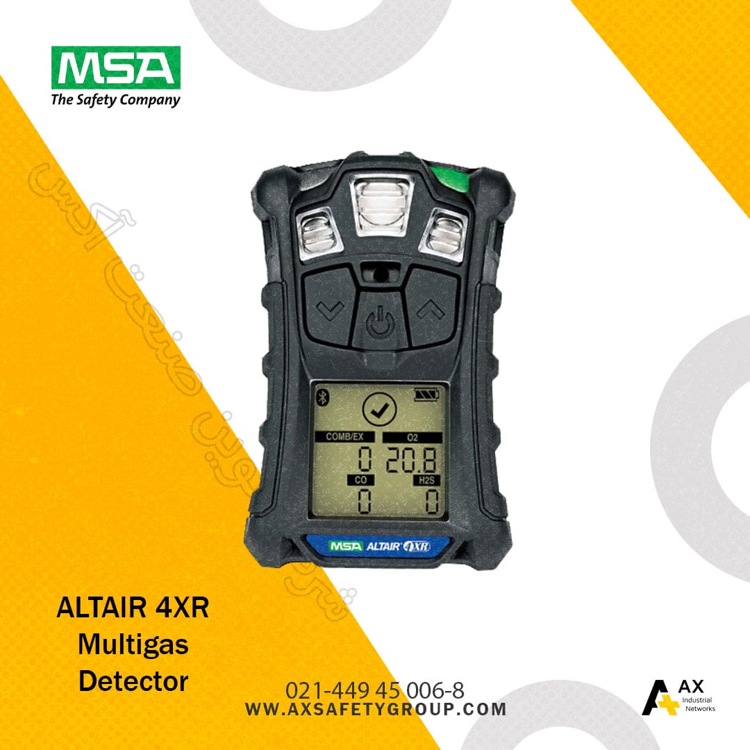 خرید گازسنج چهارگازه MSA ALTAIR 4X خرید گازسنج چهارگازه MSA ALTAIR 4X