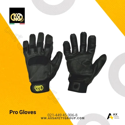 دستکش Pro Gloves برند kong