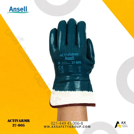 دستکش کار سنگین ActivArmr 27-805