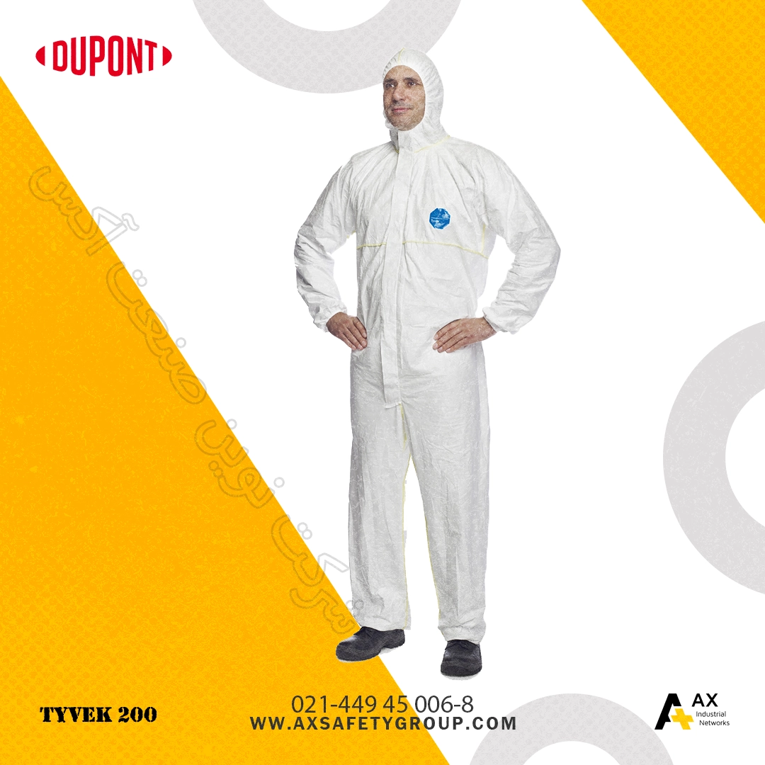 لباس شیمیایی یکبار مصرف Tyvek 200 لباس شیمیایی یکبار مصرف Tyvek 200
