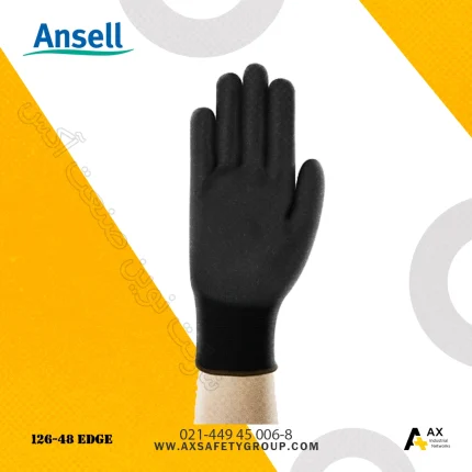 دستکش‌های ایمنی EDGE® 48-126