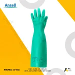 دستکش شSolvex® 37-185