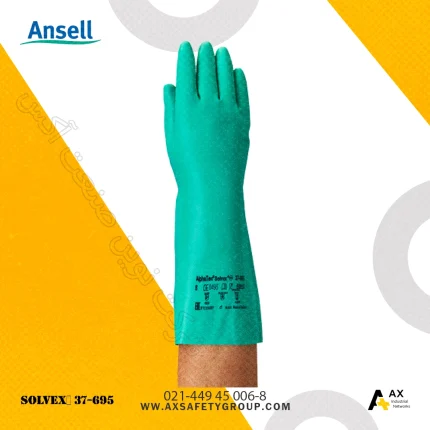 دستکش Solvex® 37-695