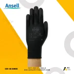 دستکش‌های ایمنی EDGE® 48-126