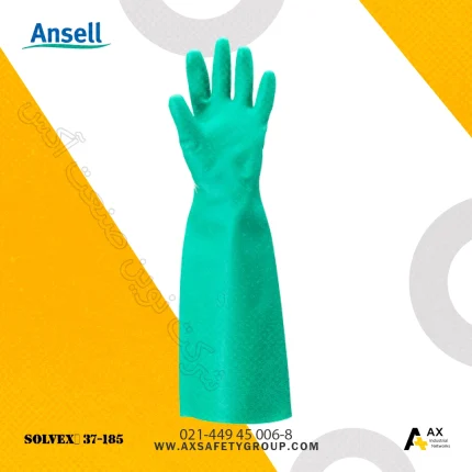 دستکش شSolvex® 37-185