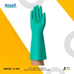 دستکش Solvex® 37-695