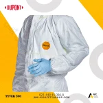 لباس شیمیایی یکبار مصرف Tyvek 200