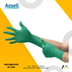 دستکش لاتکس نیتریل 600-92 touchNTuff