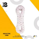 طناب استاتیک industie 11m بئال