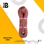قیمت طناب نیمه استاتیک beal مدل industrie 11m