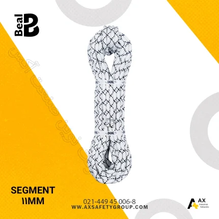 طناب نیمه استاتیک SEGMENT 11MM برند Beal