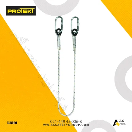 طناب رابط تک شاخه ساده با دو سر قلاب پروتکت Protekt مدل LB101
