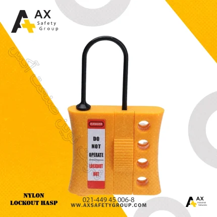 قفل نارسانای Nylon lockout hasp