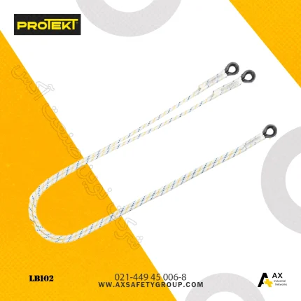 طناب رابط دو شاخه ساده Protekt پروتکت مدل LB102