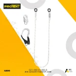 طناب رابط تک شاخه ساده با دو سر قلاب پروتکت Protekt مدل LB101