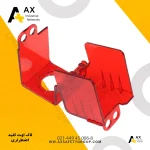 لاک اوت کلید اضطراری