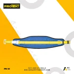 کمربند ایمنی سیمبانی پروتکت Protekt مدل PB-10