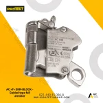 قیمت سیستم ترمز مدل AC040 پروتکت Protect
