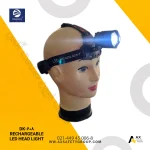 چراغ پیشانی شارژی Deepking مدل DK-608