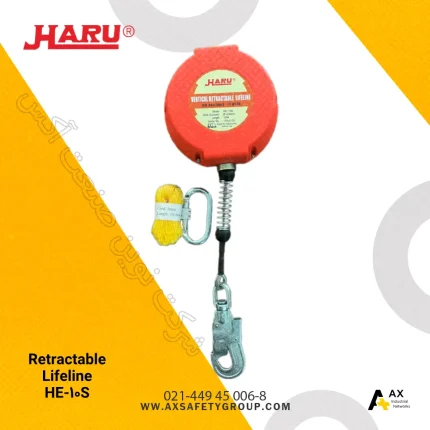 لایف لاین عمودی جمع شونده Haru