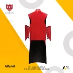 قیمت ست لباس Alfa محافظ واترجت برند TST