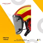 کلاه ایمنی نجات Protos