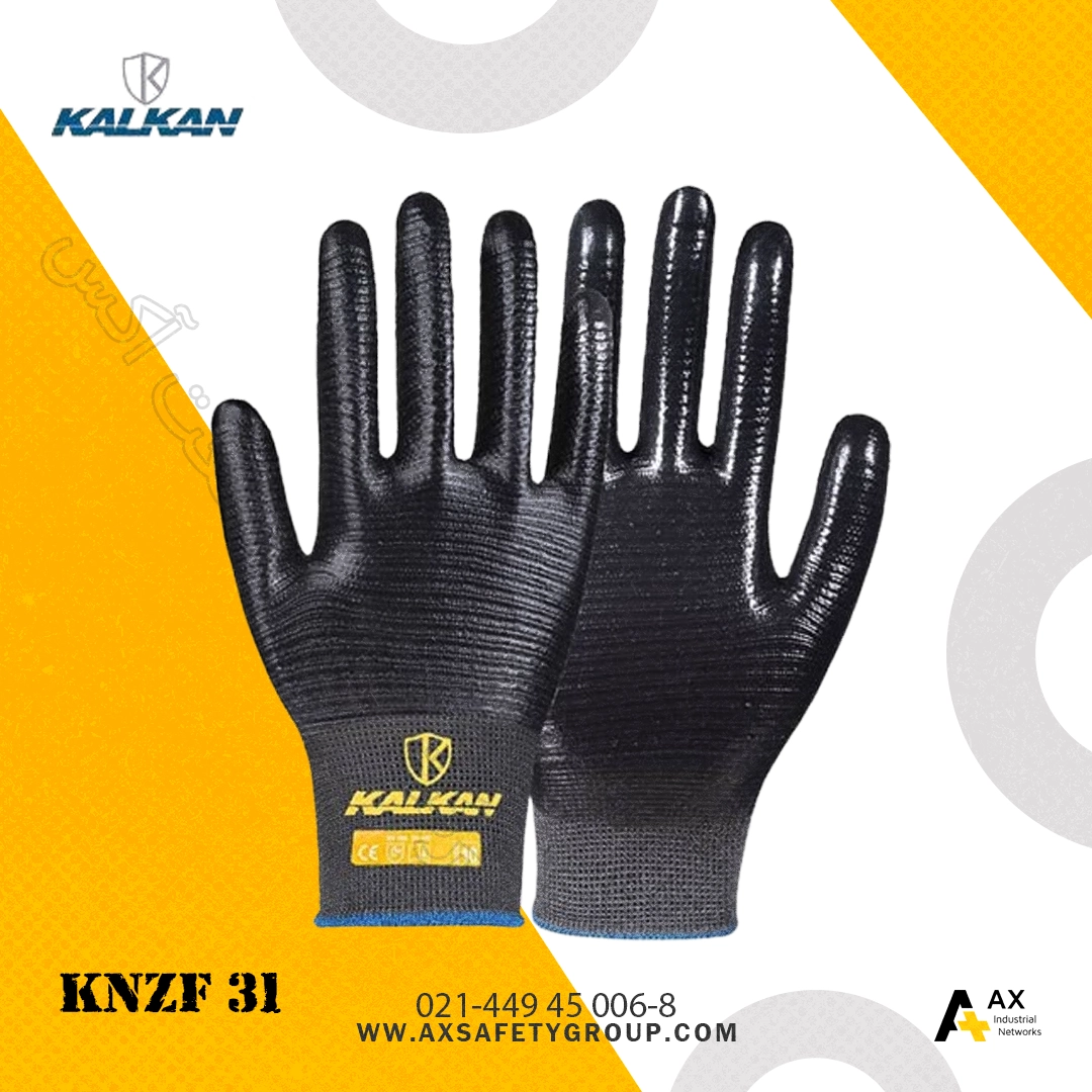 دستکش KALKAN مدل knzf31 - شرکت آکس دستکش KALKAN مدل knzf31 - شرکت آکس