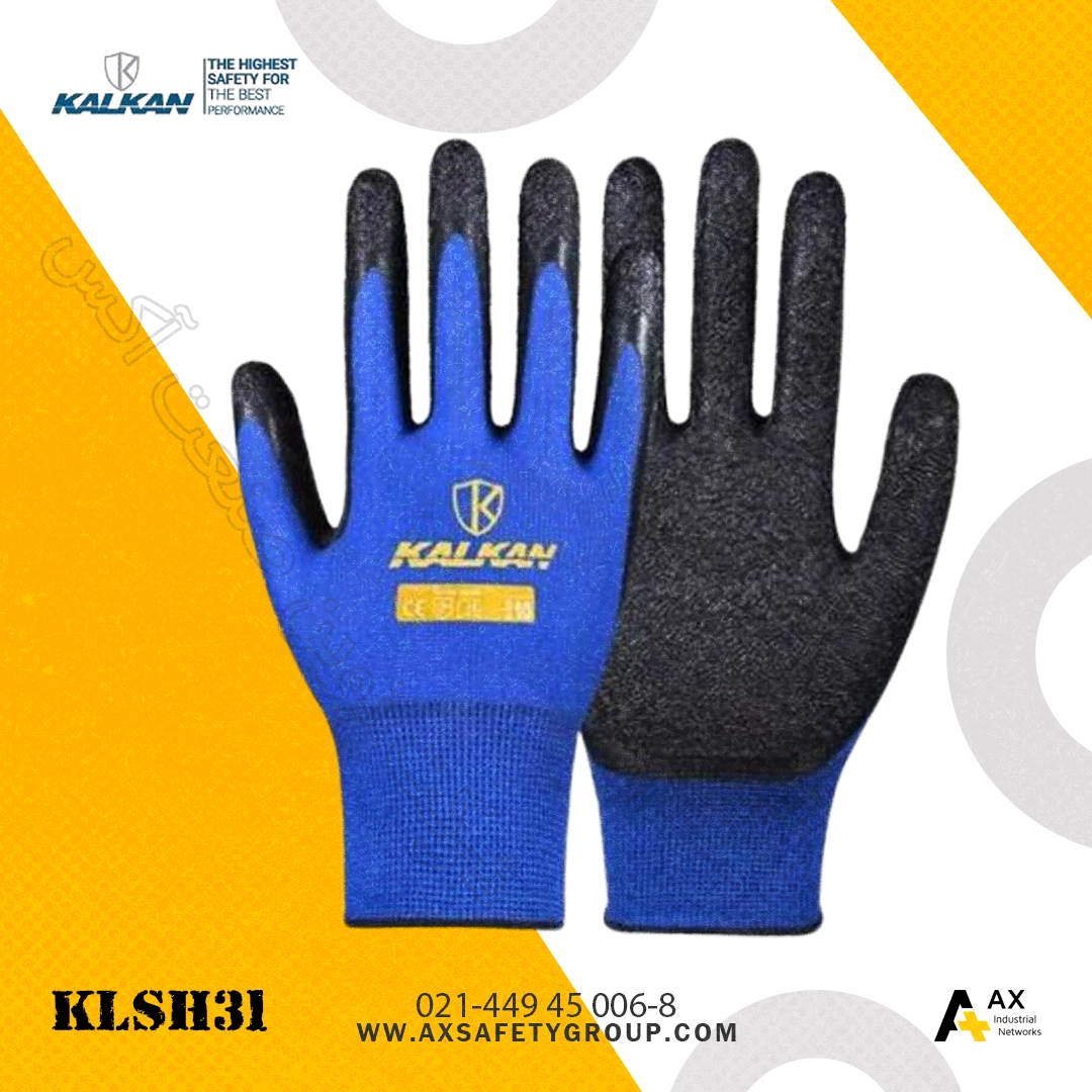 دستکش KALKAN مدل klsh31 دستکش KALKAN مدل klsh31 - شرکت آکس